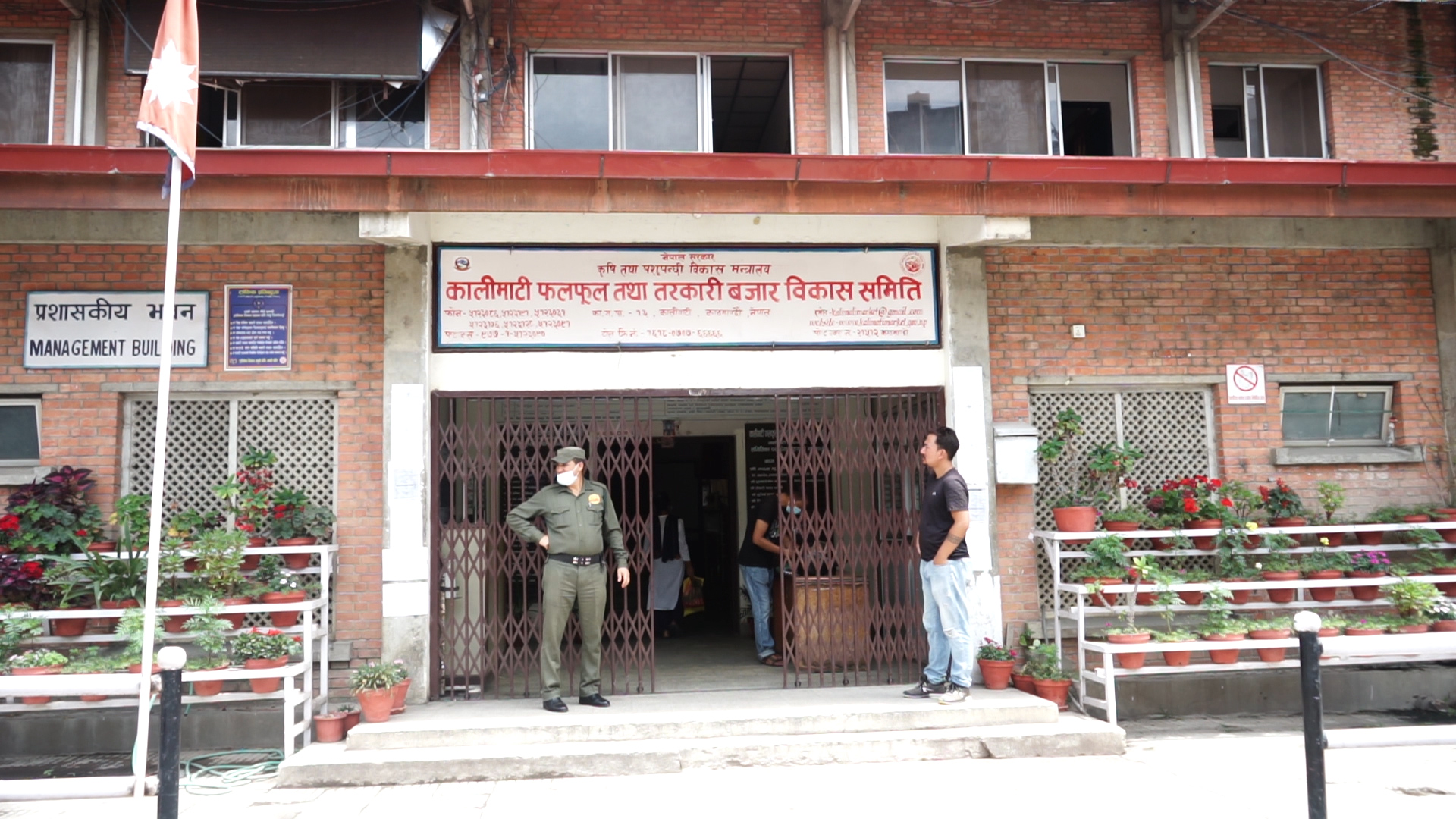 कालीमाटी बजारमा दुई दिनदेखि प्याज आएन, कालोबजारी गर्ने १७ जना कारबाहीमा